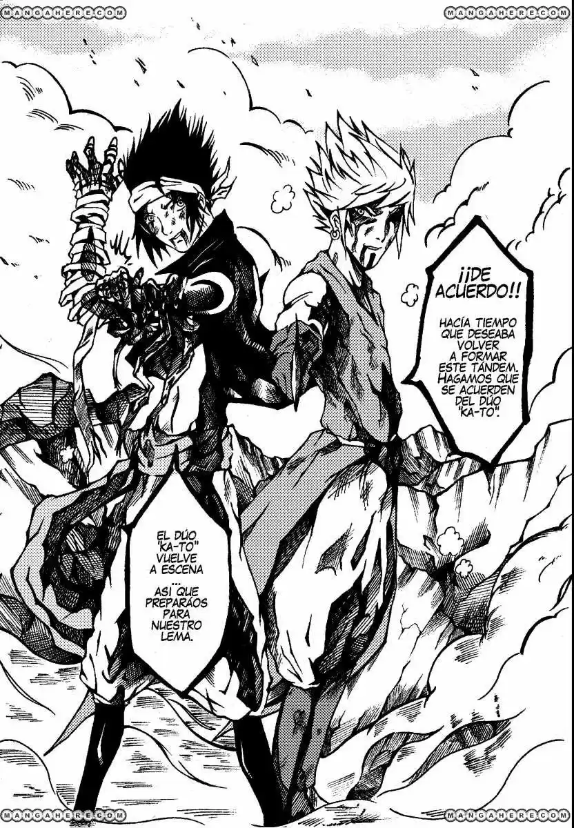 GINTAMA (Manga) - Capítulo 6 - Página 18 - LectorTMOo