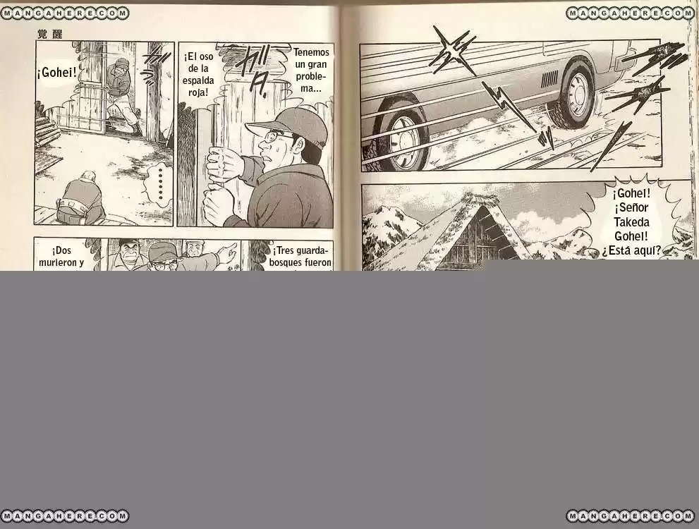 Ginga Densetsu Riki - Capítulo 5 - Página 14 - LectorTMOo