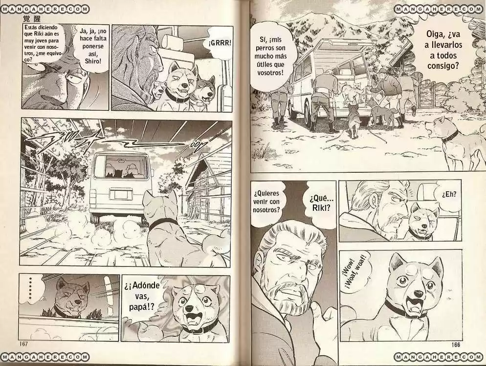 Ginga Densetsu Riki - Capítulo 5 - Página 15 - LectorTMOo