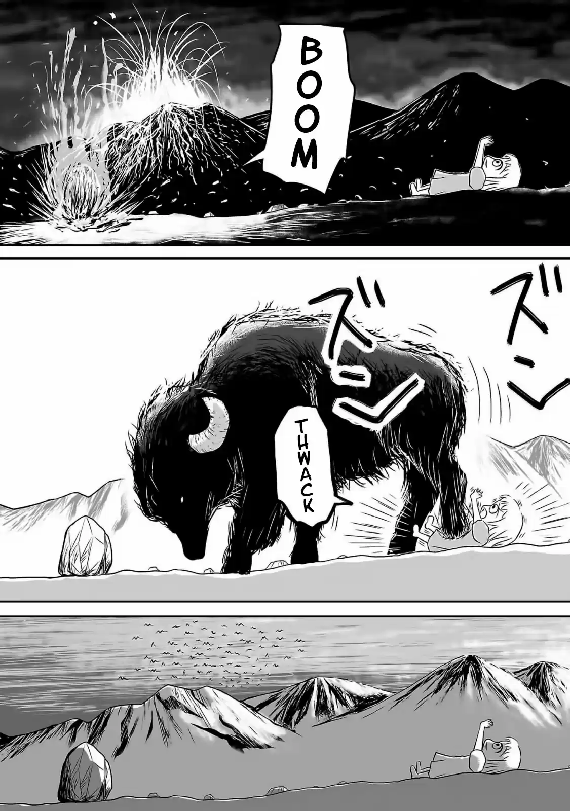 Ginga No Shinanai Kodomotachi He - Capítulo 1 - Página 14 - LectorTMOo
