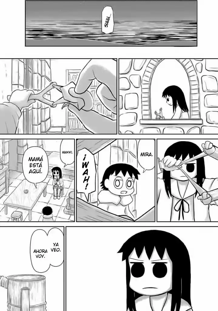 Ginga No Shinanai Kodomotachi He - Capítulo 10 - Página 5 - LectorTMOo