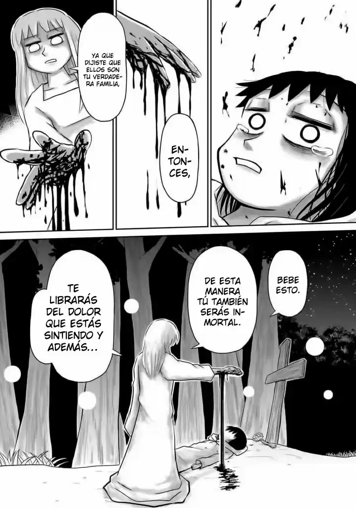 Ginga No Shinanai Kodomotachi He - Capítulo 13 - Página 17 - LectorTMOo
