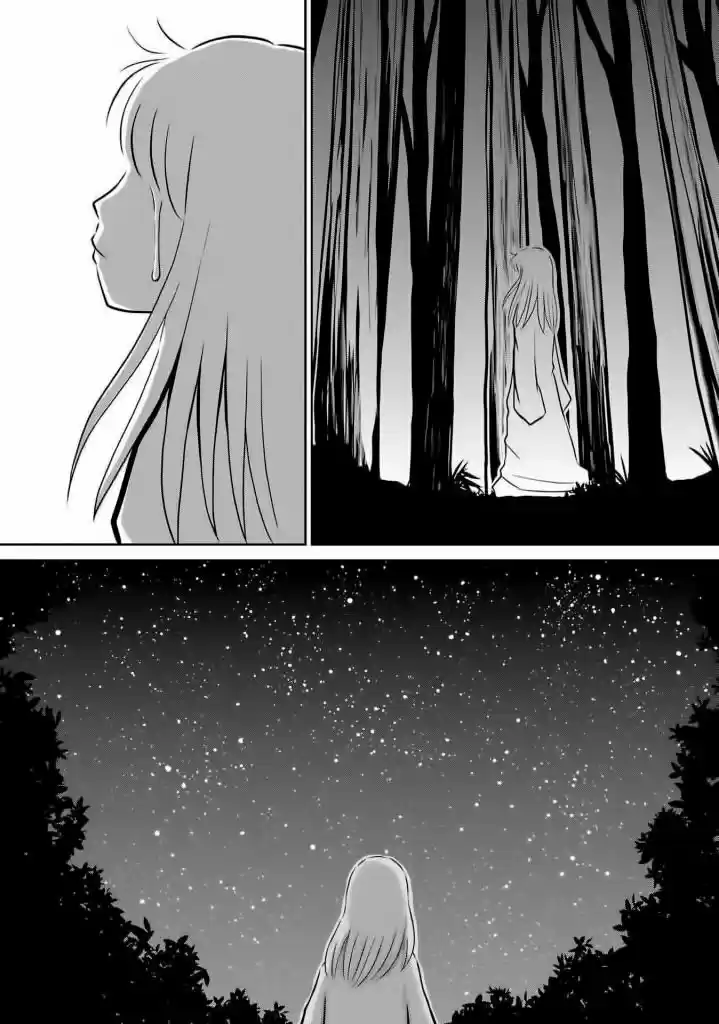 Ginga No Shinanai Kodomotachi He - Capítulo 14 - Página 6 - LectorTMOo