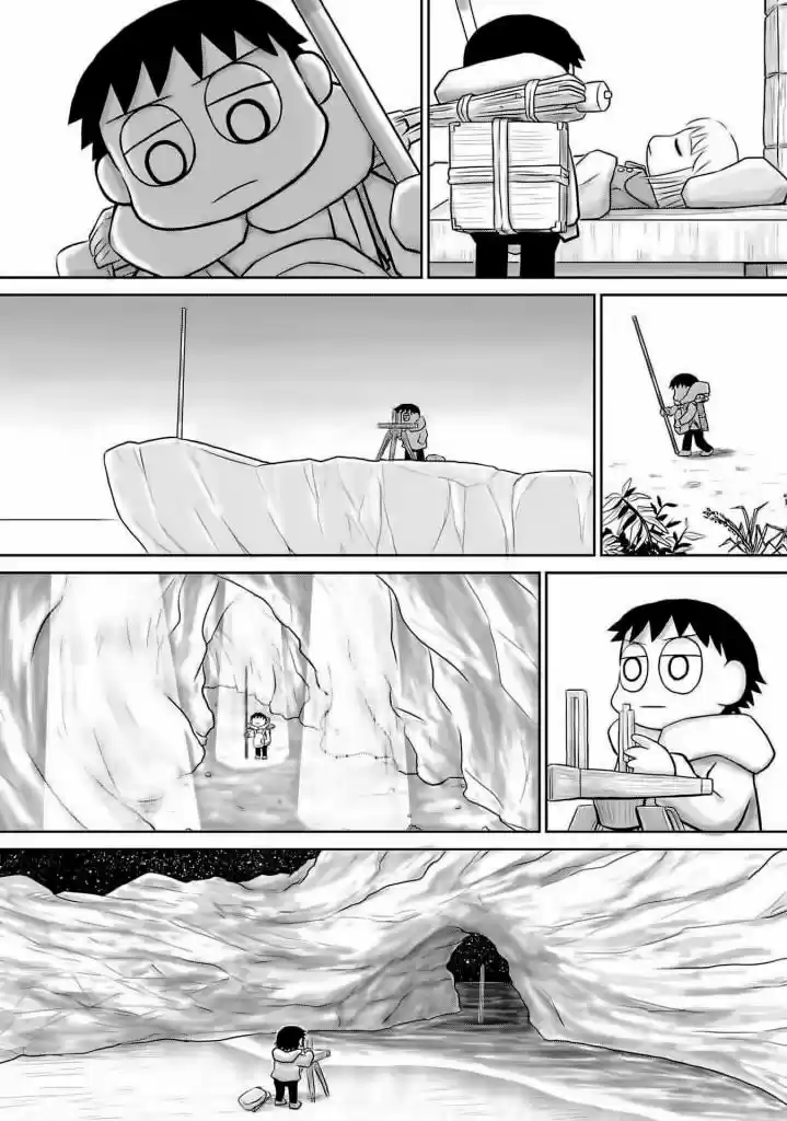 Ginga No Shinanai Kodomotachi He - Capítulo 15 - Página 8 - LectorTMOo