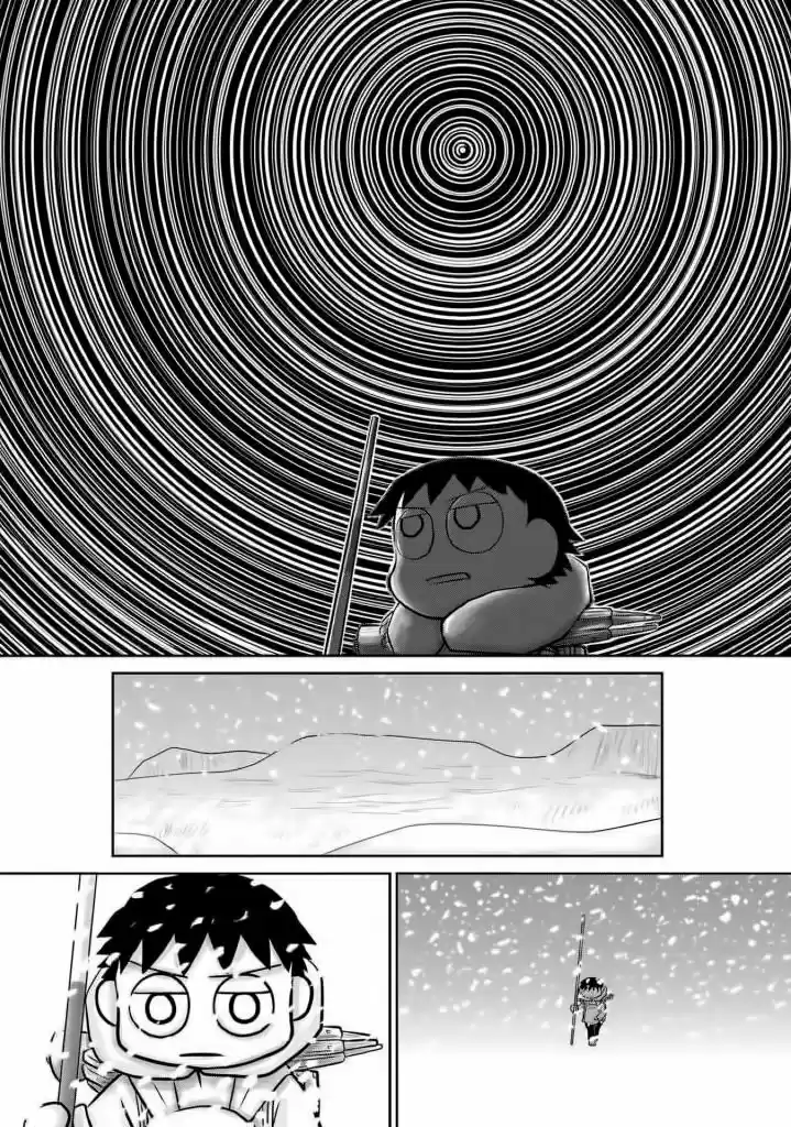 Ginga No Shinanai Kodomotachi He - Capítulo 15 - Página 11 - LectorTMOo