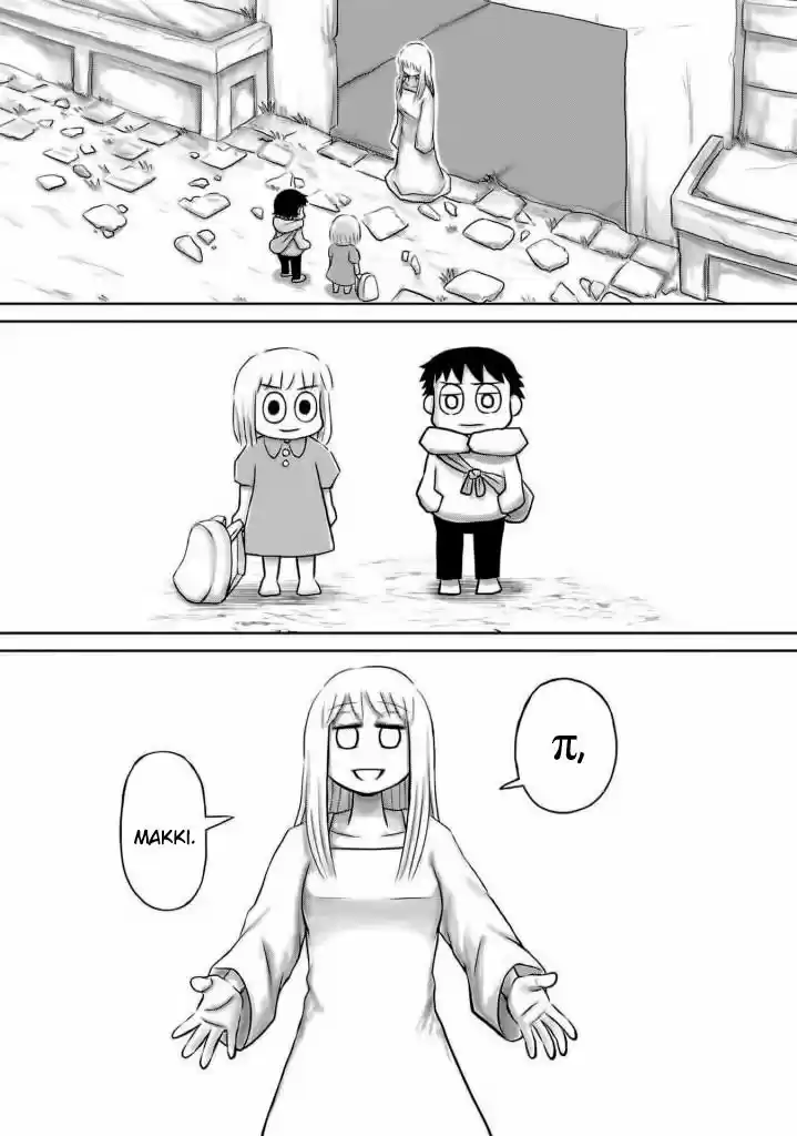 Ginga No Shinanai Kodomotachi He - Capítulo 15 - Página 19 - LectorTMOo