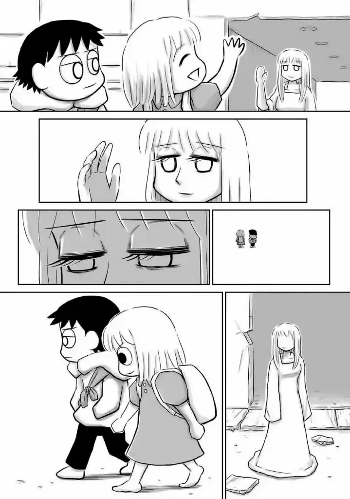 Ginga No Shinanai Kodomotachi He - Capítulo 15 - Página 20 - LectorTMOo