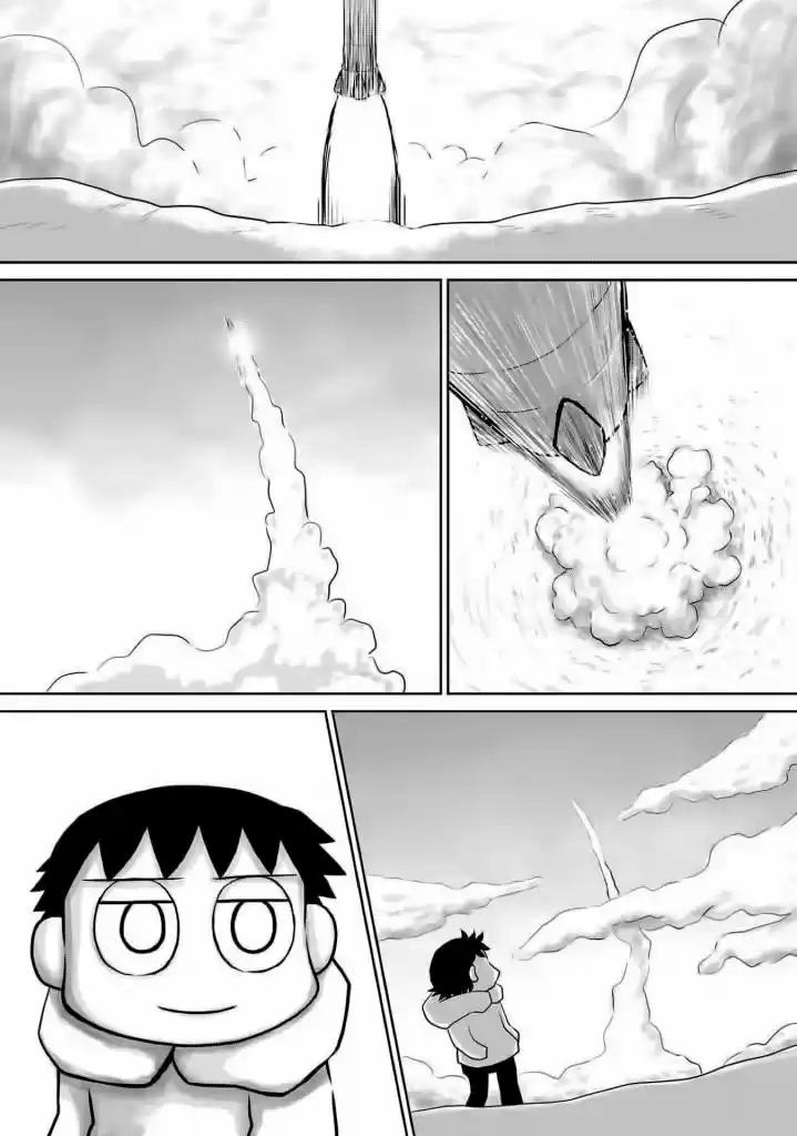 Ginga No Shinanai Kodomotachi He - Capítulo 16 - Página 16 - LectorTMOo