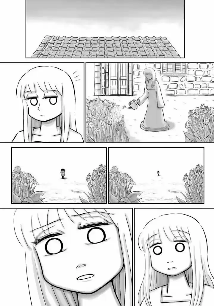 Ginga No Shinanai Kodomotachi He - Capítulo 16 - Página 17 - LectorTMOo