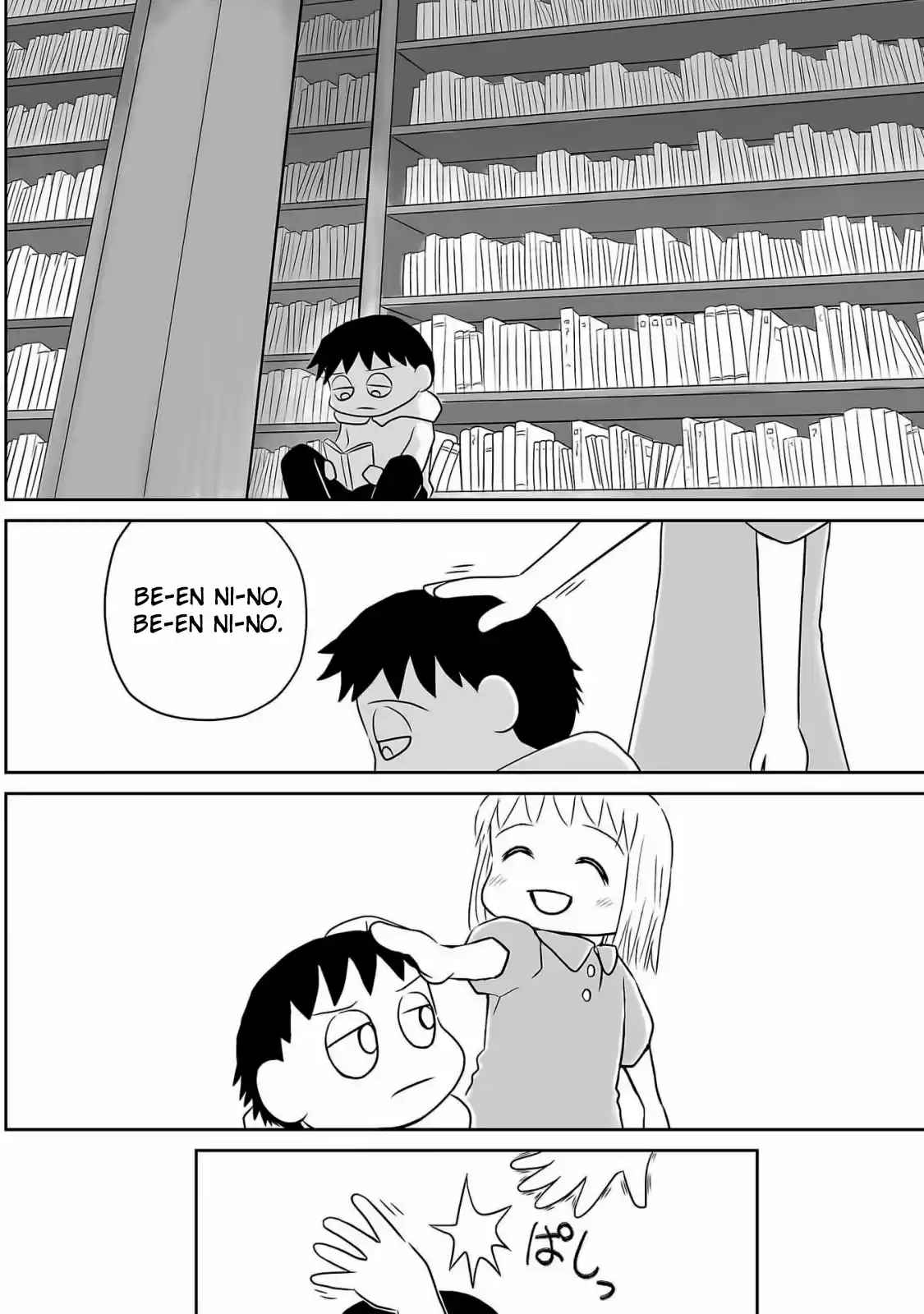 Ginga No Shinanai Kodomotachi He - Capítulo 2 - Página 7 - LectorTMOo