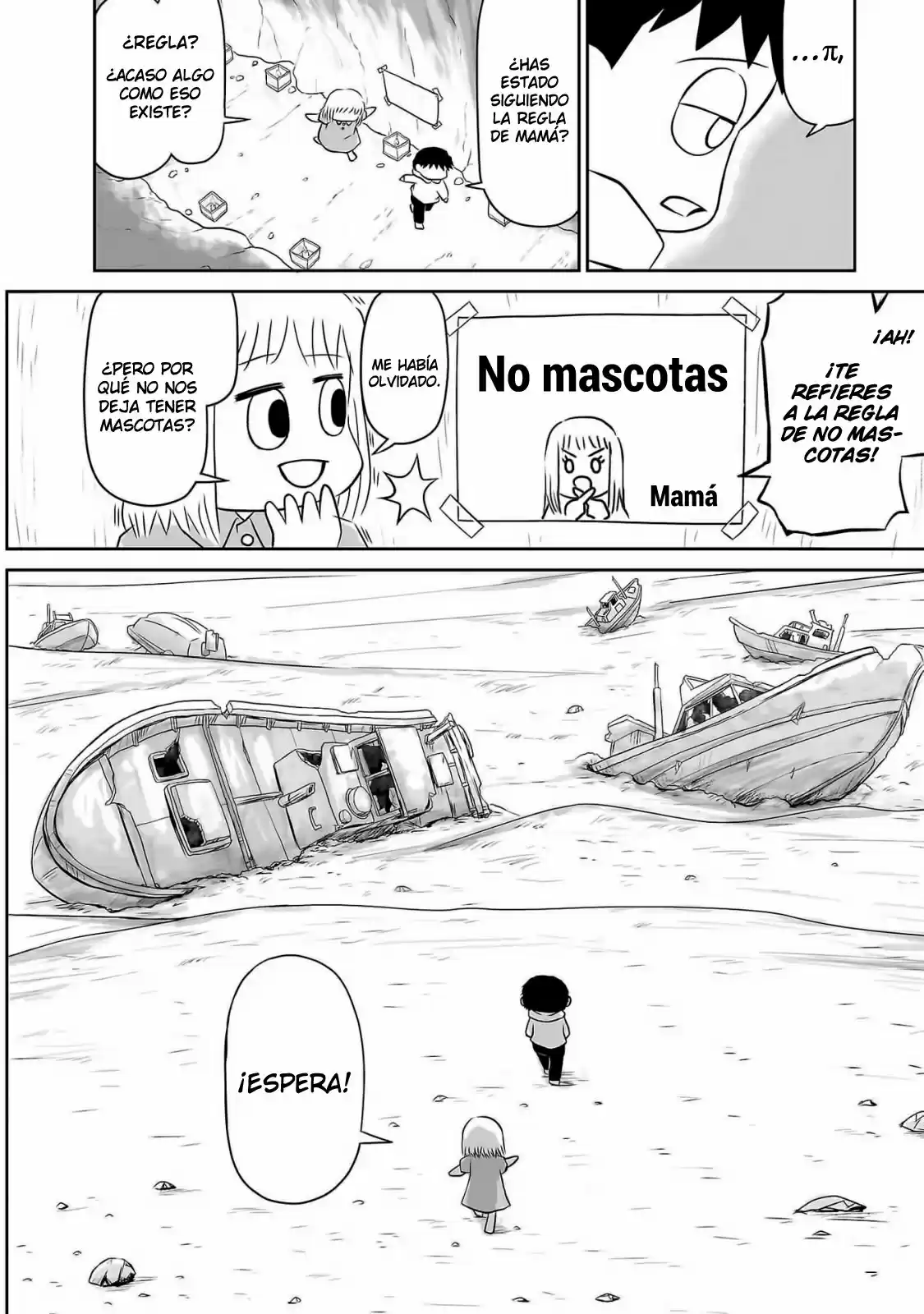 Ginga No Shinanai Kodomotachi He - Capítulo 2 - Página 9 - LectorTMOo