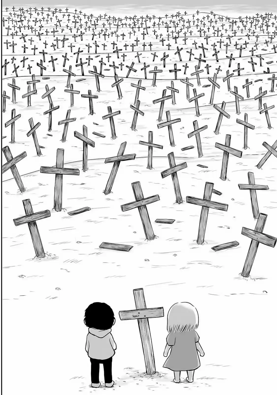 Ginga No Shinanai Kodomotachi He - Capítulo 2 - Página 11 - LectorTMOo