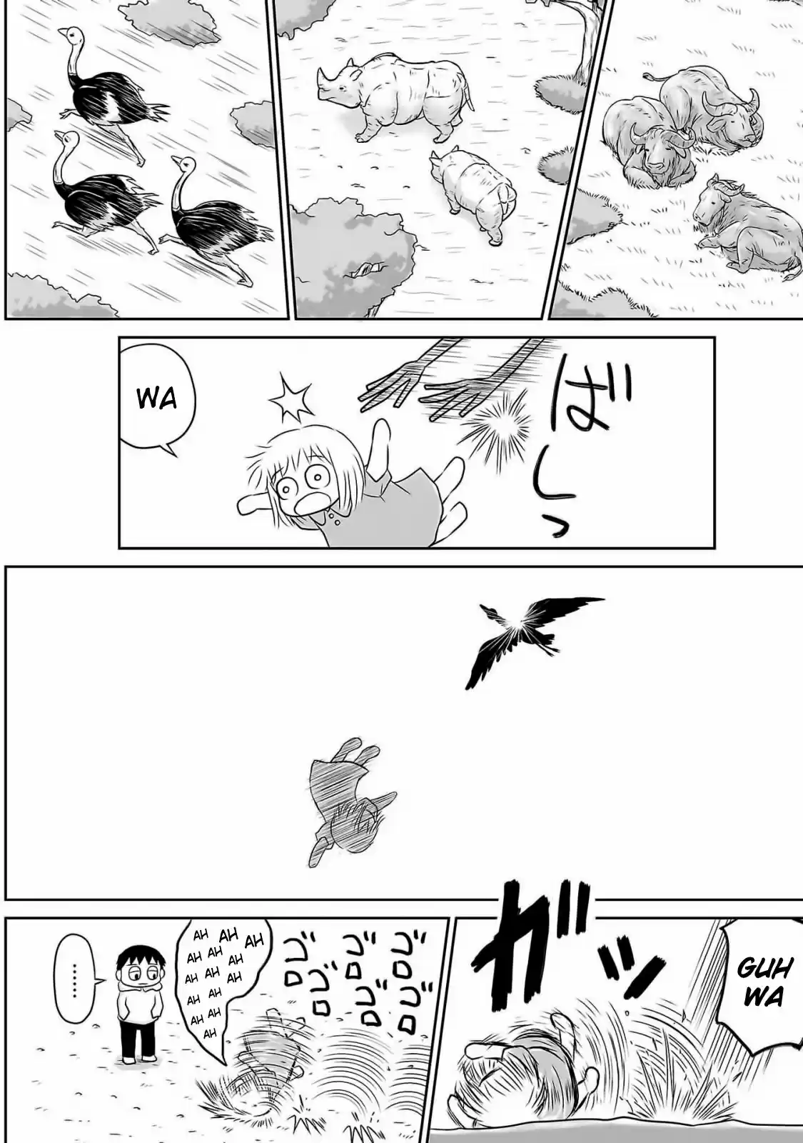 Ginga No Shinanai Kodomotachi He - Capítulo 3 - Página 4 - LectorTMOo