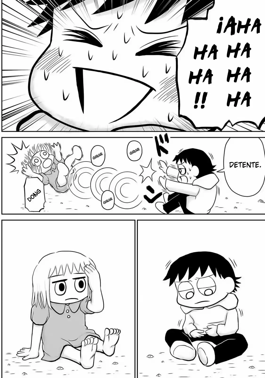 Ginga No Shinanai Kodomotachi He - Capítulo 3 - Página 17 - LectorTMOo