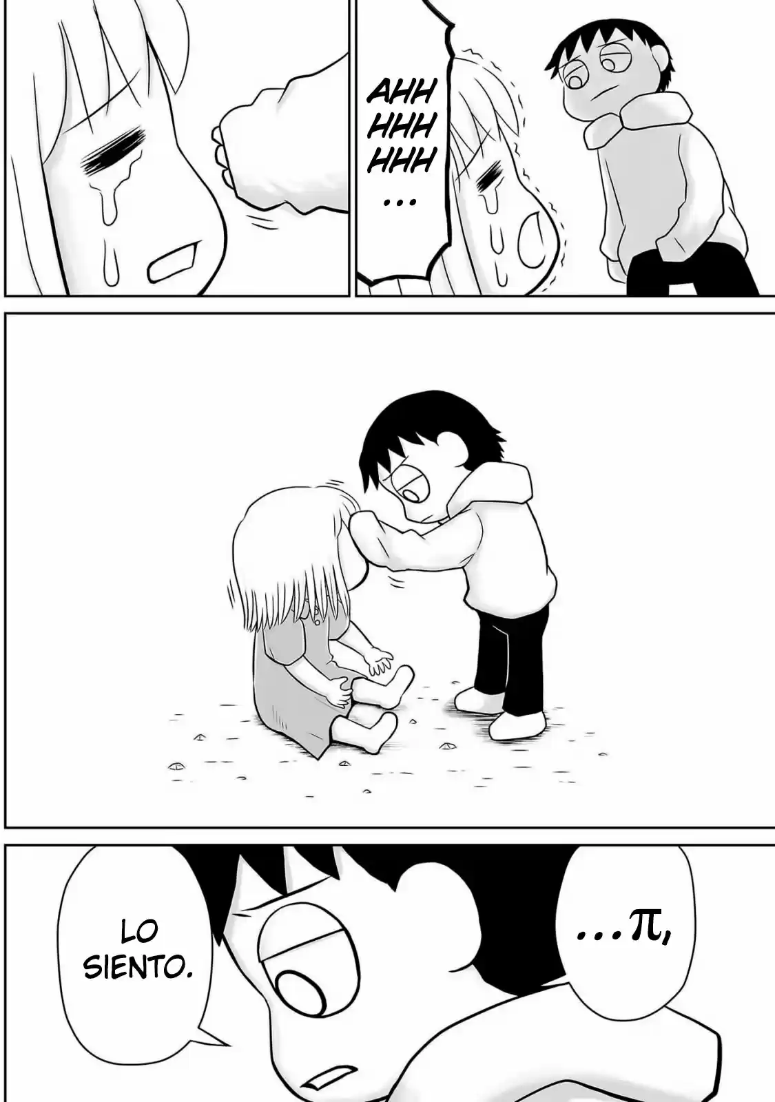 Ginga No Shinanai Kodomotachi He - Capítulo 3 - Página 19 - LectorTMOo
