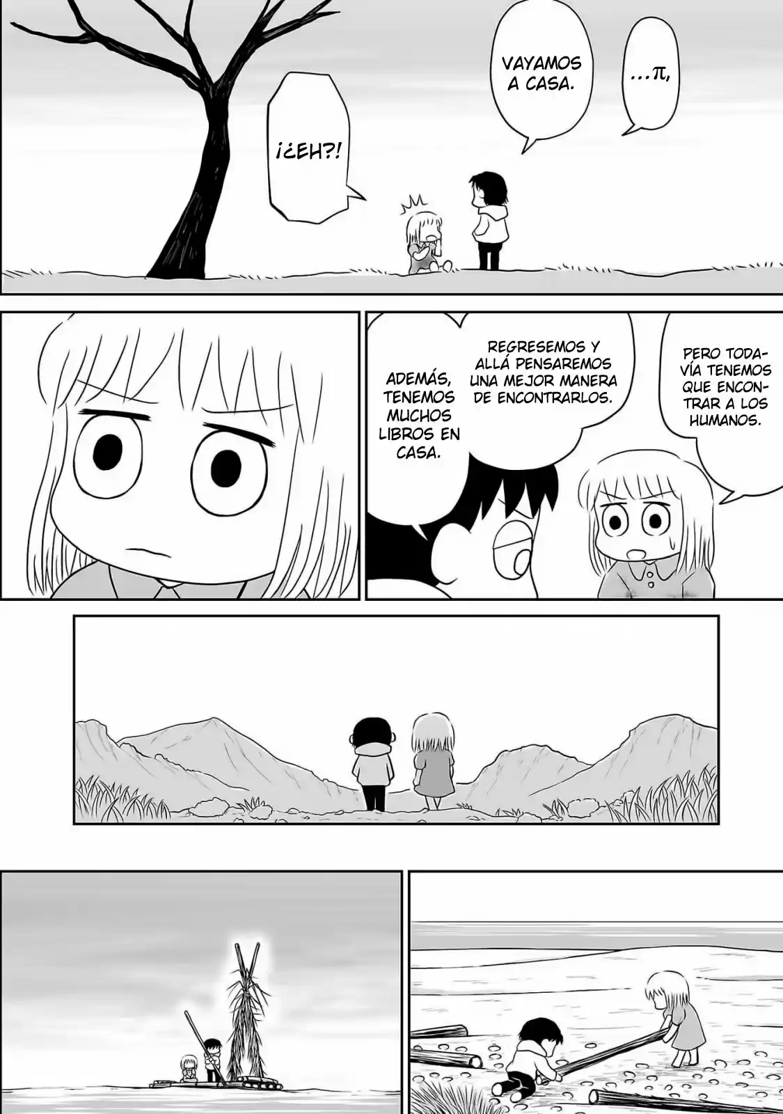 Ginga No Shinanai Kodomotachi He - Capítulo 4 - Página 5 - LectorTMOo