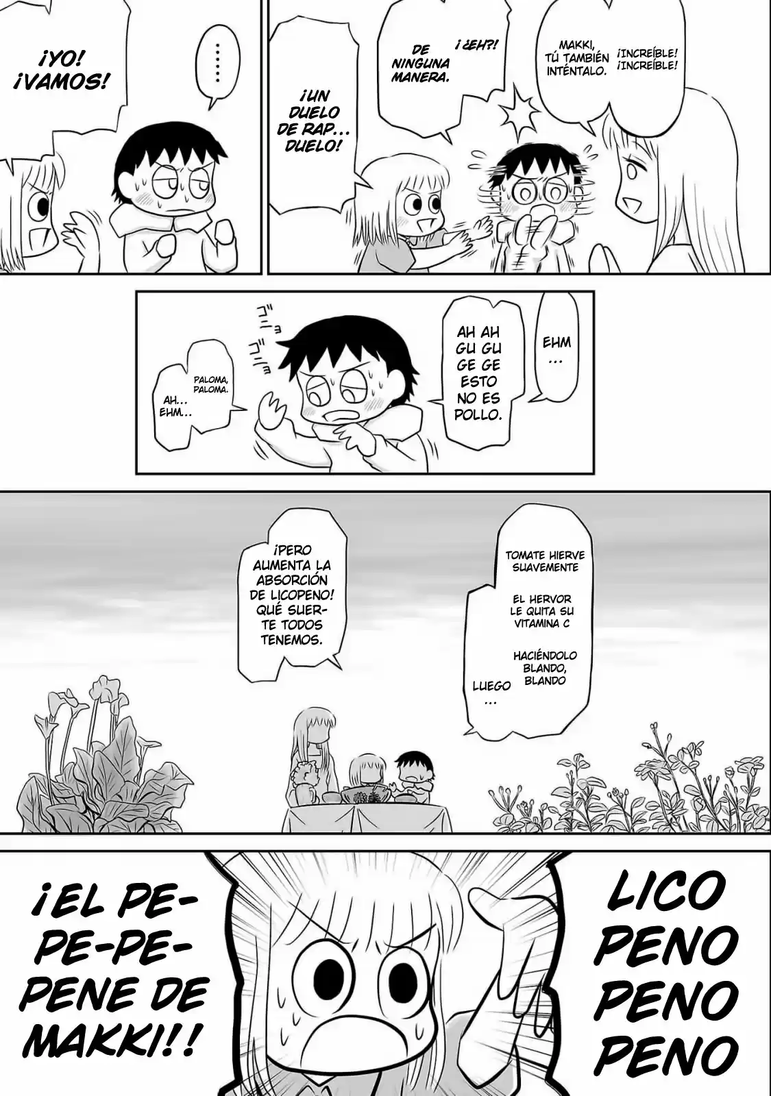 Ginga No Shinanai Kodomotachi He - Capítulo 4 - Página 12 - LectorTMOo