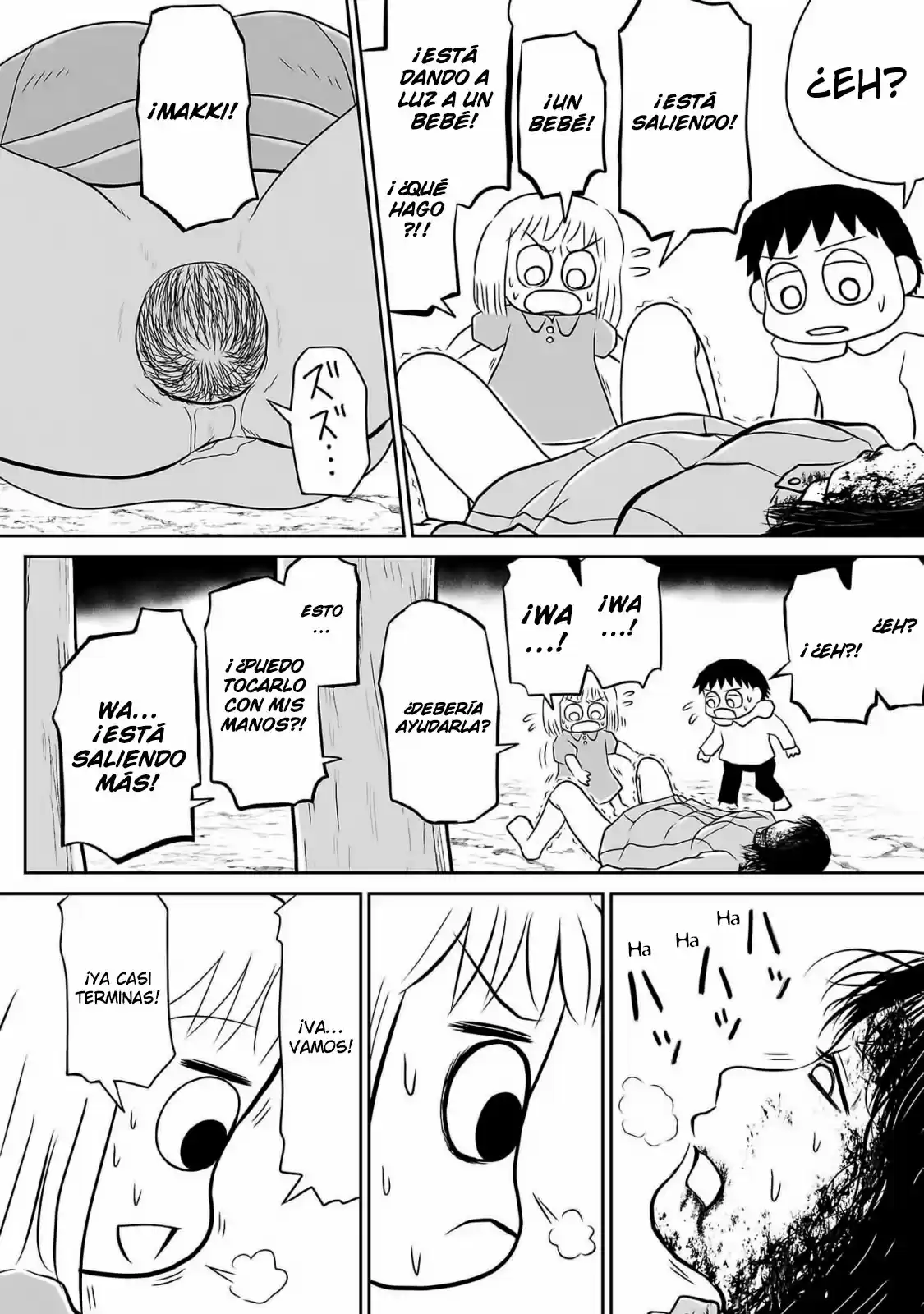 Ginga No Shinanai Kodomotachi He - Capítulo 5 - Página 7 - LectorTMOo