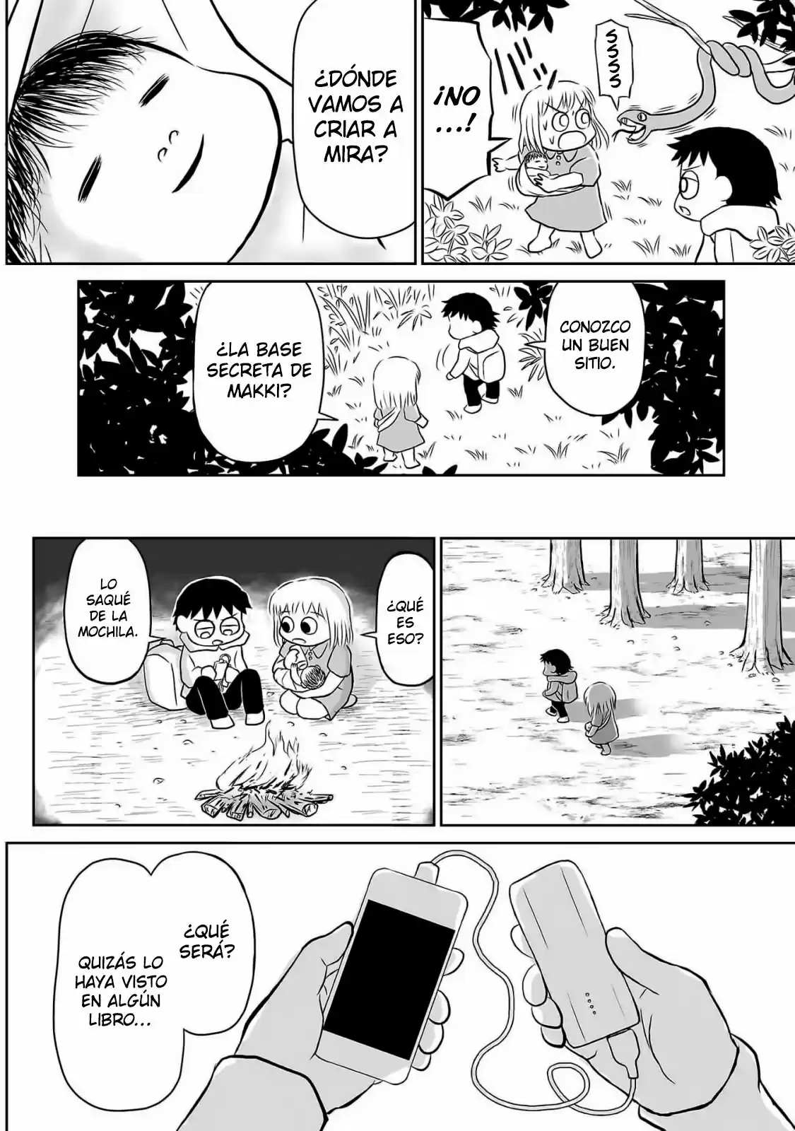 Ginga No Shinanai Kodomotachi He - Capítulo 5 - Página 17 - LectorTMOo