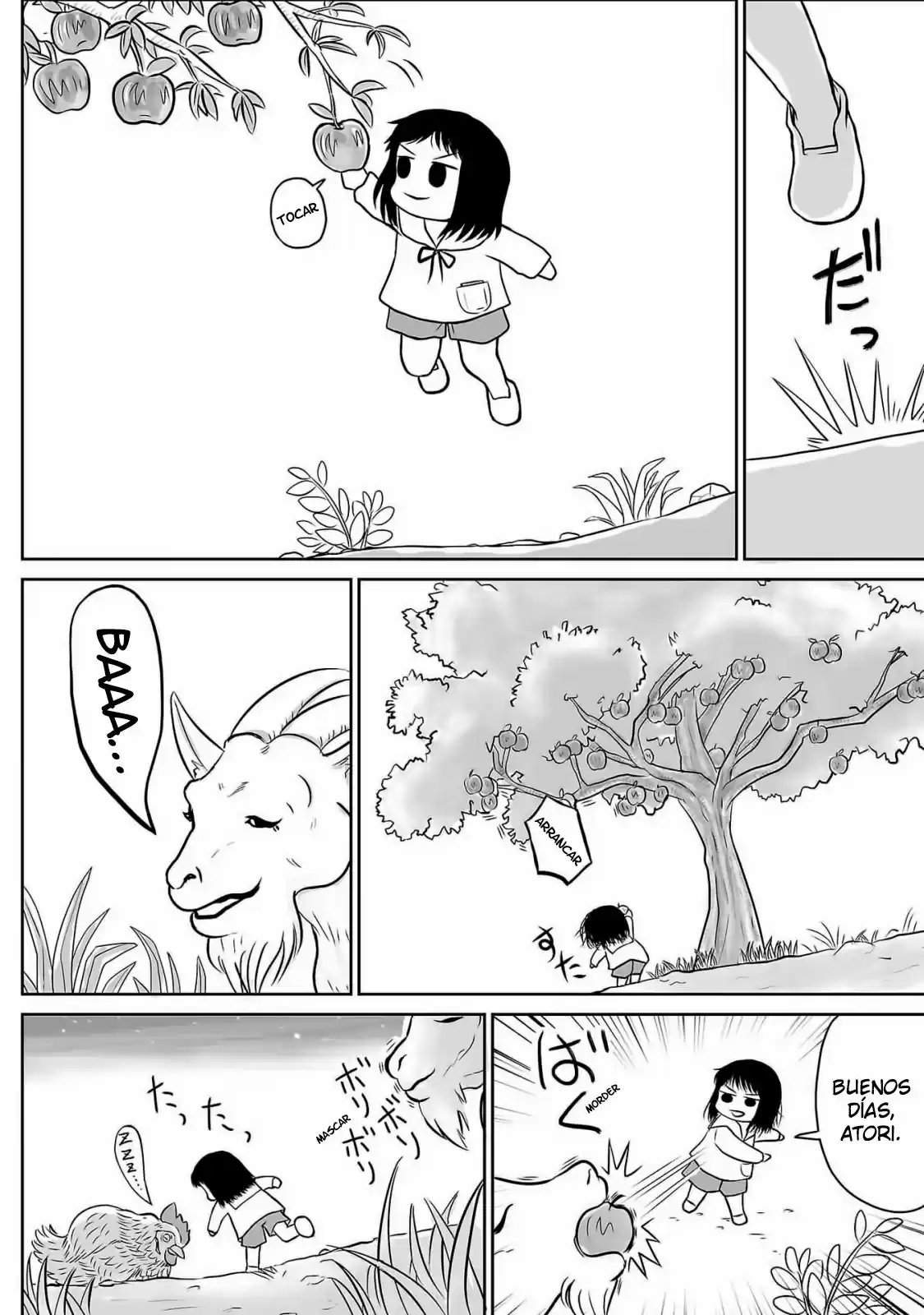 Ginga No Shinanai Kodomotachi He - Capítulo 6 - Página 5 - LectorTMOo