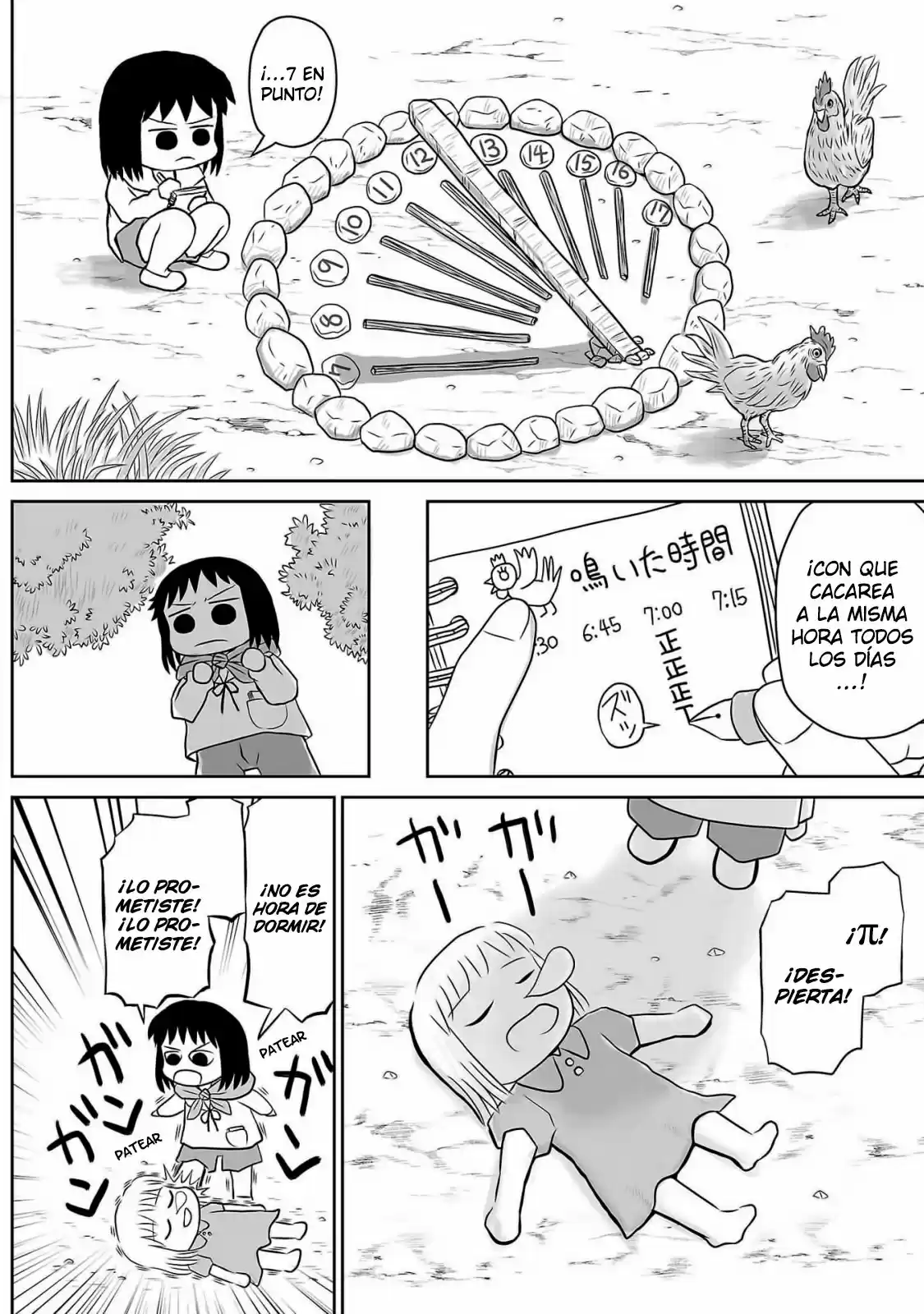 Ginga No Shinanai Kodomotachi He - Capítulo 6 - Página 11 - LectorTMOo