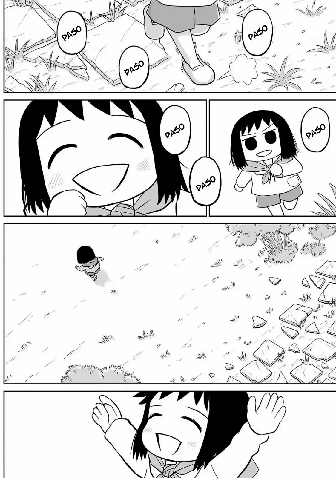 Ginga No Shinanai Kodomotachi He - Capítulo 7 - Página 2 - LectorTMOo