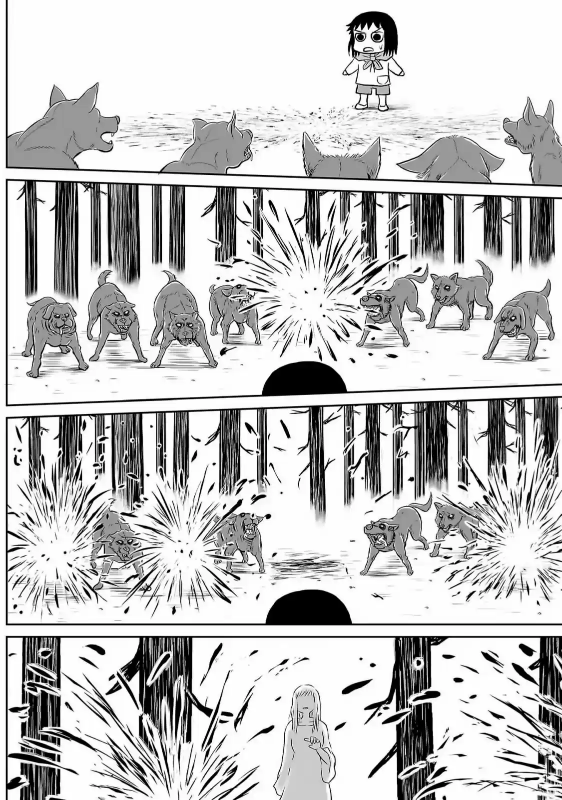 Ginga No Shinanai Kodomotachi He - Capítulo 7 - Página 18 - LectorTMOo