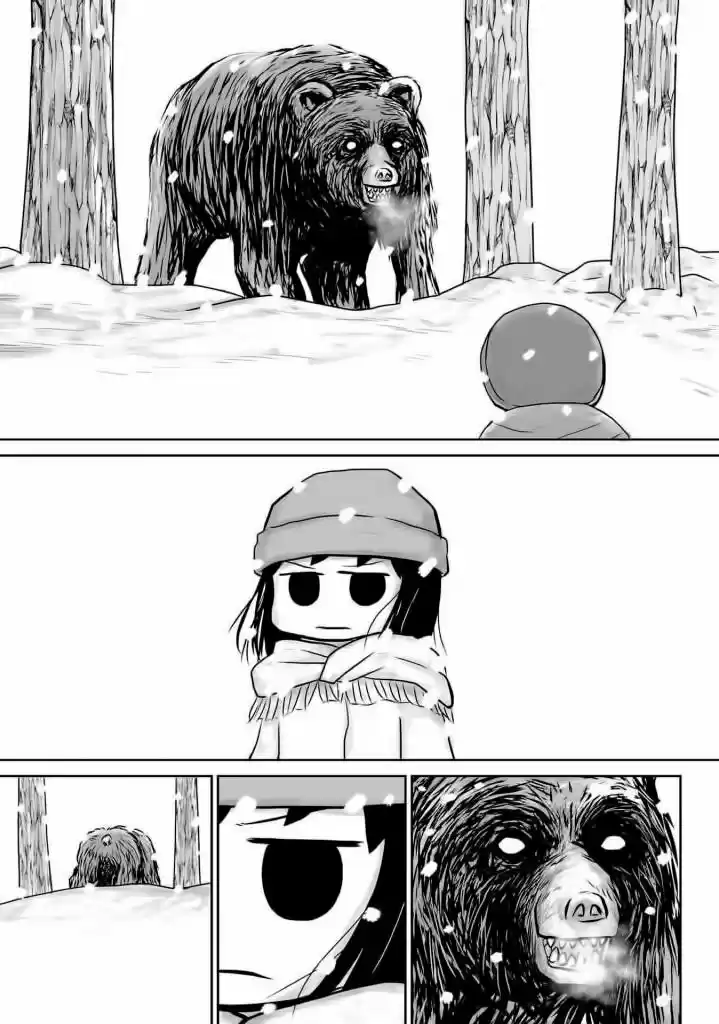 Ginga No Shinanai Kodomotachi He - Capítulo 8 - Página 7 - LectorTMOo