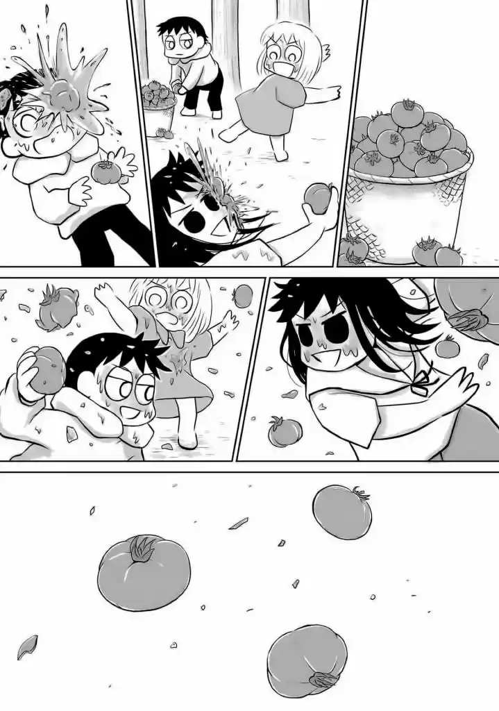 Ginga No Shinanai Kodomotachi He - Capítulo 9 - Página 16 - LectorTMOo