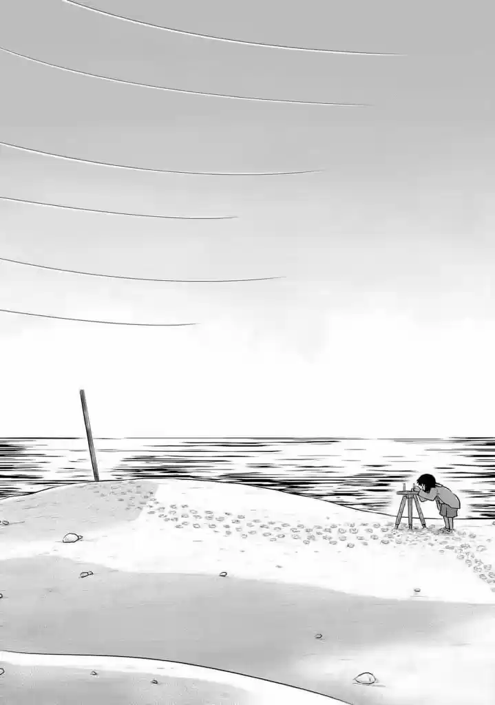 Ginga No Shinanai Kodomotachi He - Capítulo 9 - Página 20 - LectorTMOo
