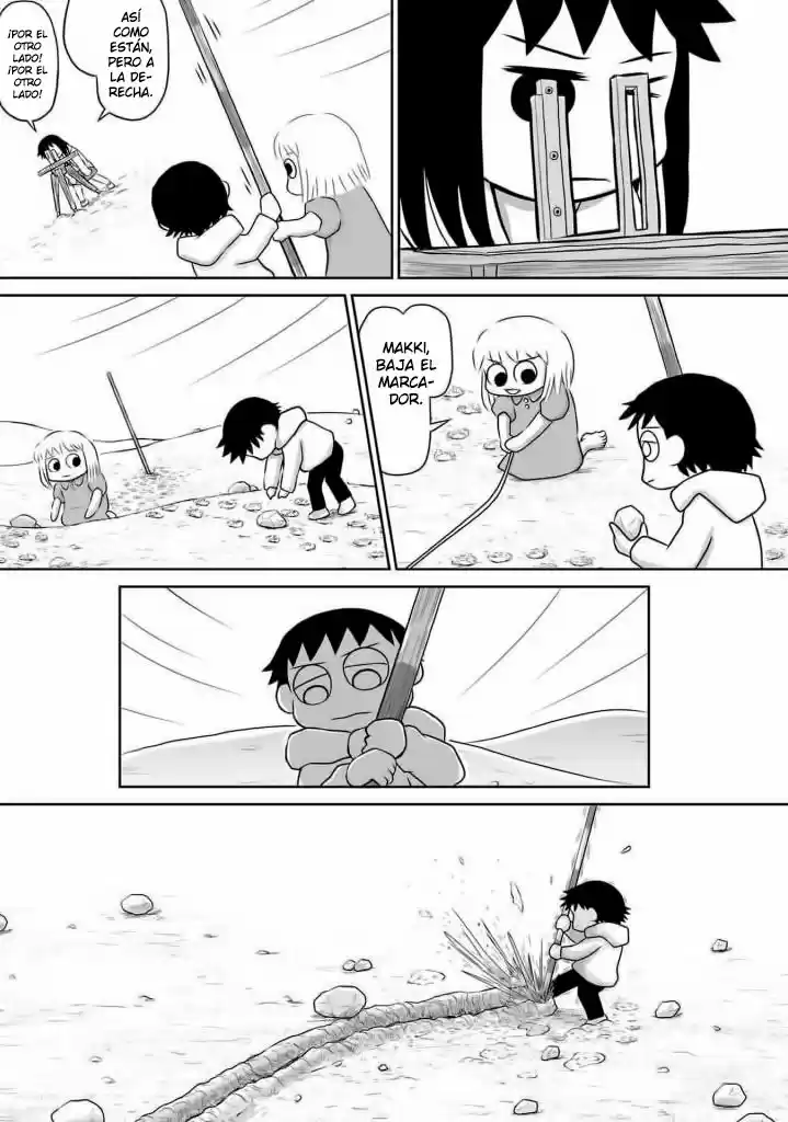 Ginga No Shinanai Kodomotachi He - Capítulo 9 - Página 23 - LectorTMOo