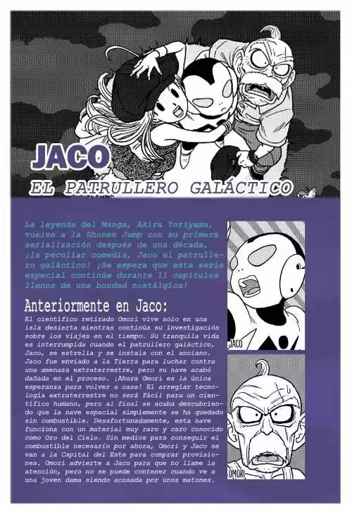 Ginga Patrol Jako - Capítulo 6 - Página 2 - LectorTMOo
