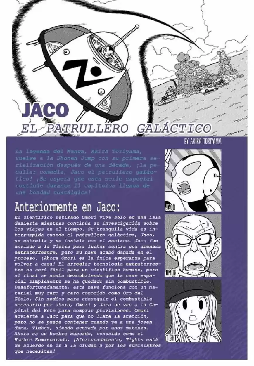 Ginga Patrol Jako - Capítulo 7 - Página 2 - LectorTMOo