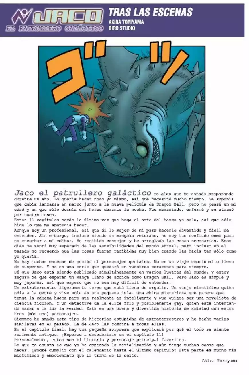 Ginga Patrol Jako - Capítulo 7 - Página 18 - LectorTMOo