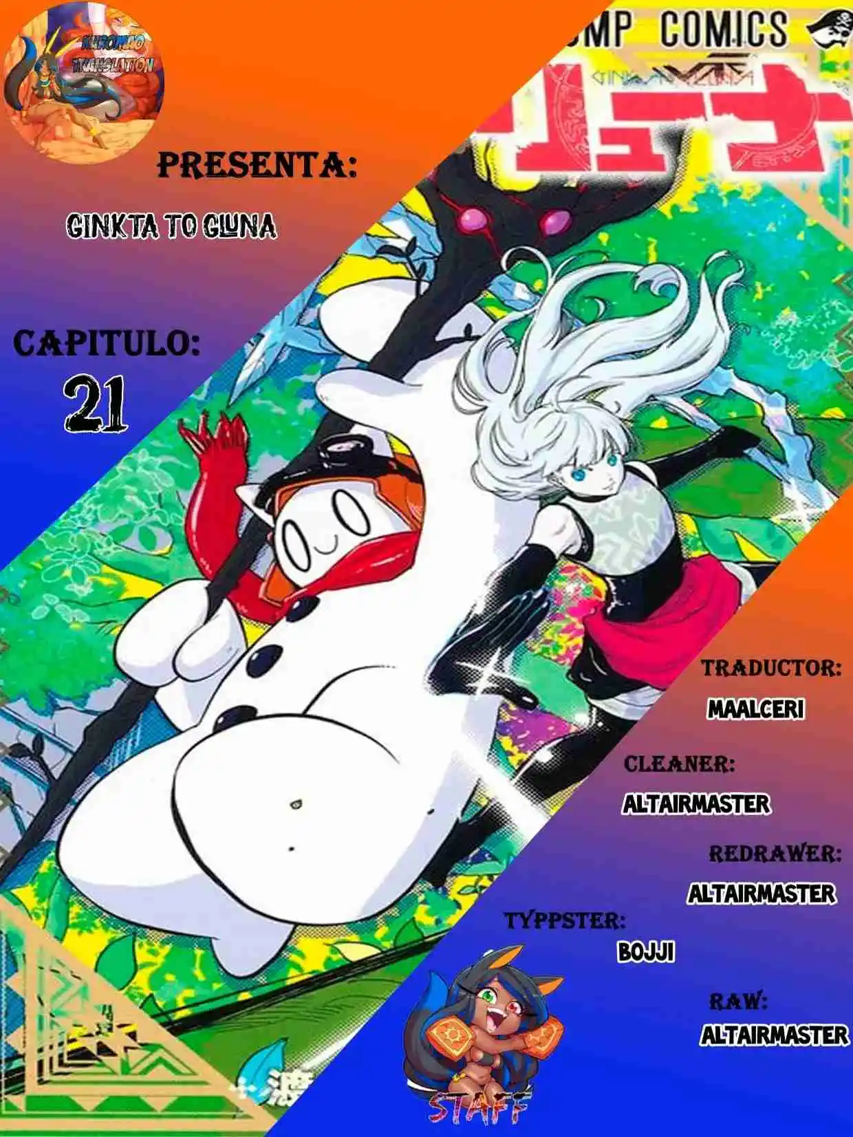 Ginka & Gluna - Capítulo 21 - Página 1 - LectorTMOo