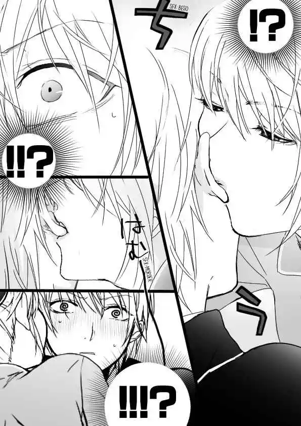 Gintama Doujinshi - Capítulo 14.20 - Página 7 - LectorTMOo