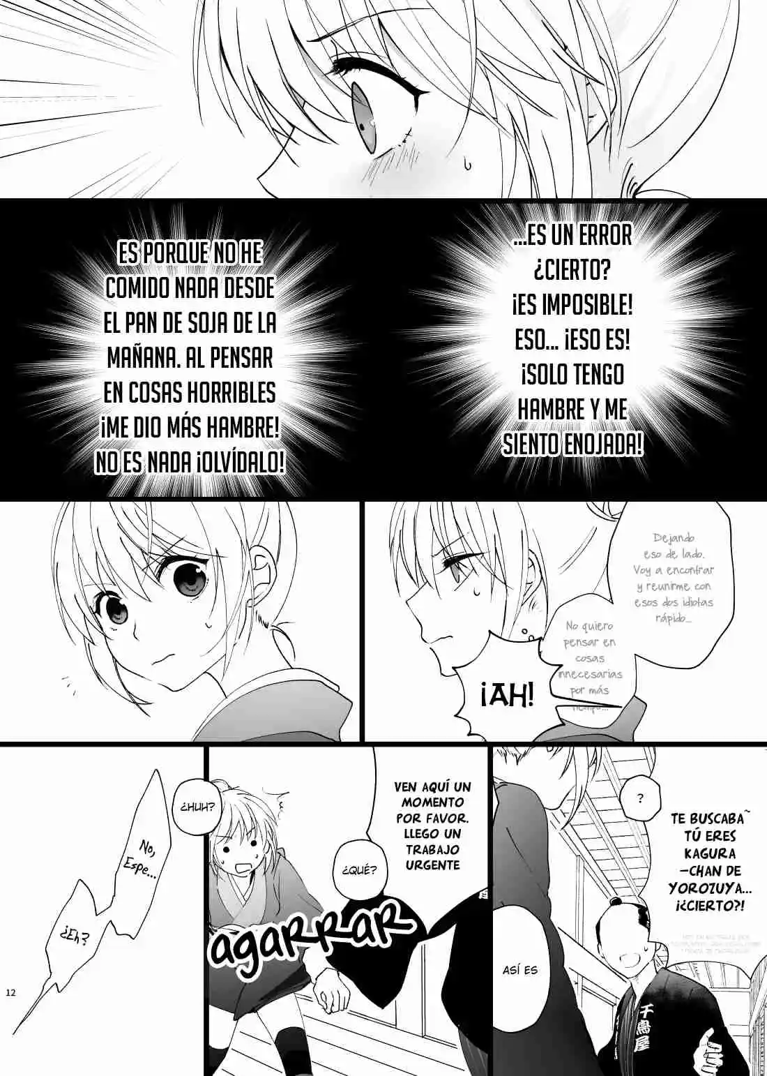 Gintama Doujinshi - Capítulo 19.20 - Página 12 - LectorTMOo