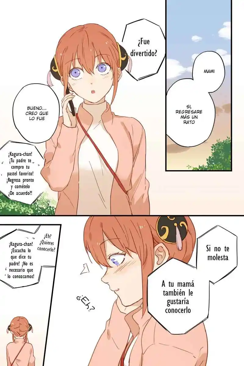 Gintama Doujinshi - Capítulo 5.20 - Página 22 - LectorTMOo