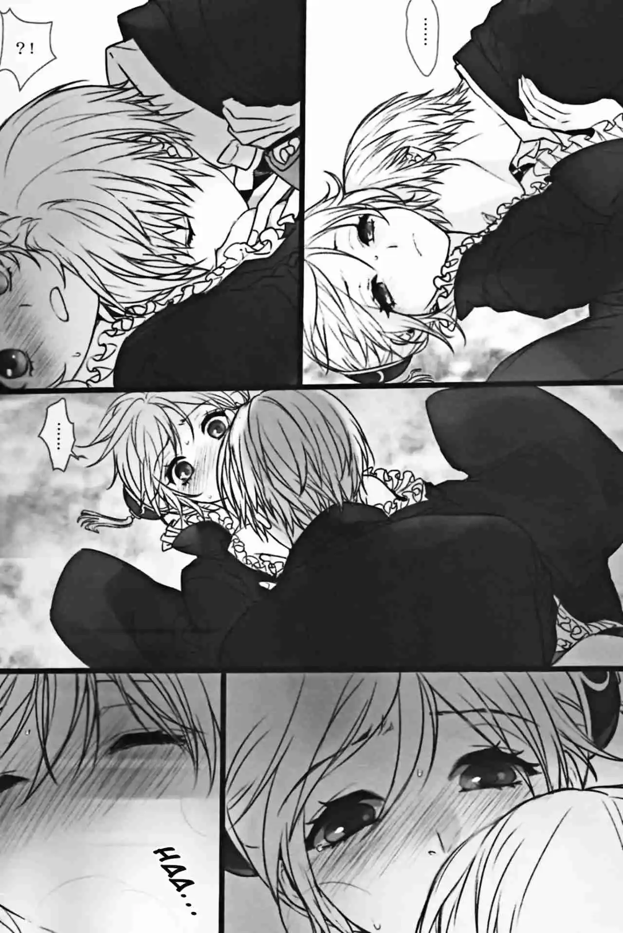Gintama Doujinshi - Capítulo 7.20 - Página 16 - LectorTMOo