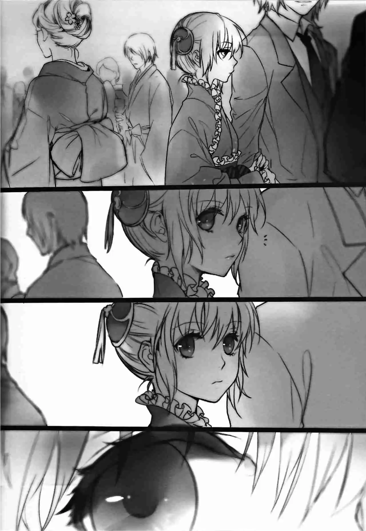 Gintama Doujinshi - Capítulo 7.20 - Página 48 - LectorTMOo
