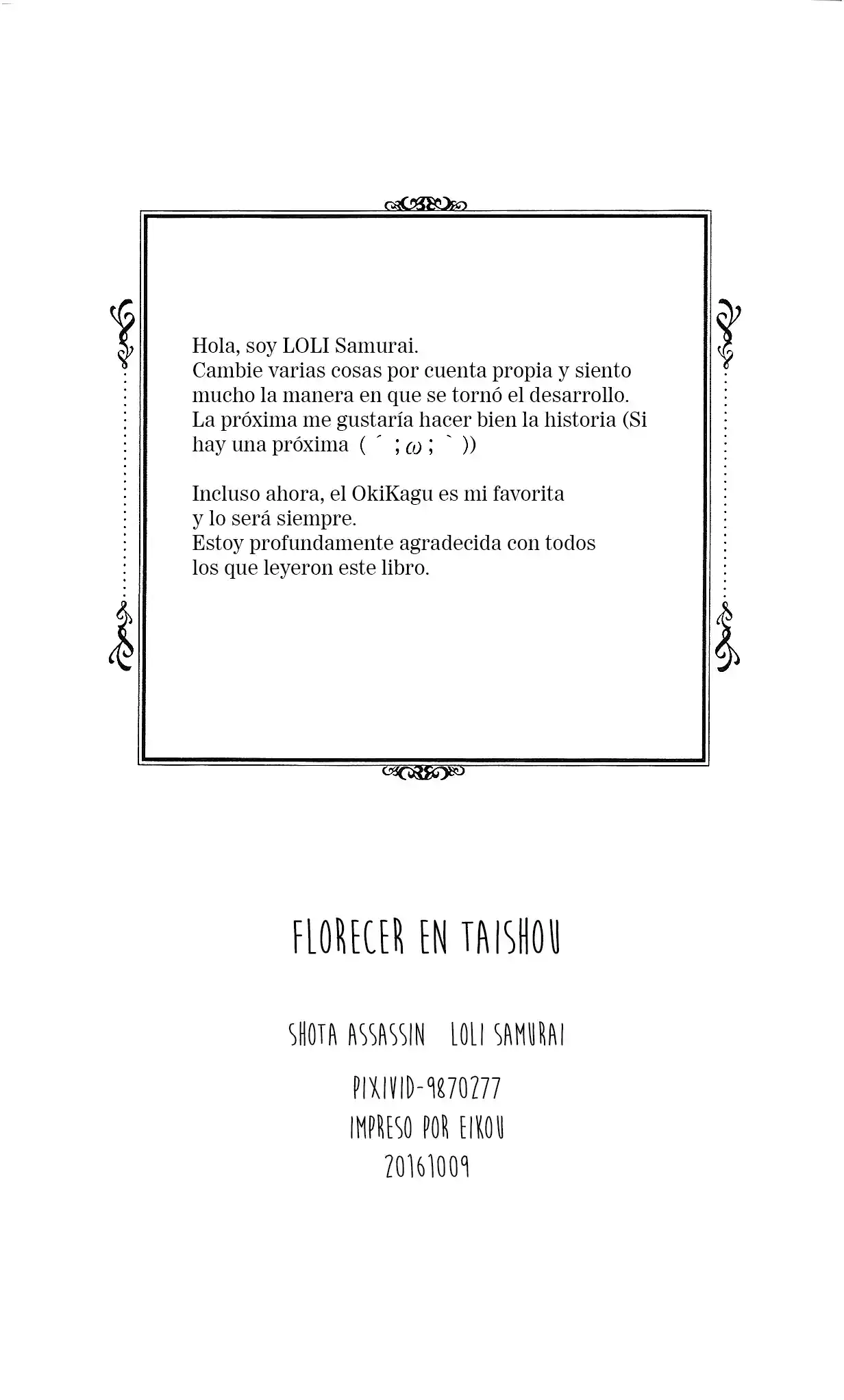 Gintama Doujinshi - Capítulo 7.20 - Página 52 - LectorTMOo