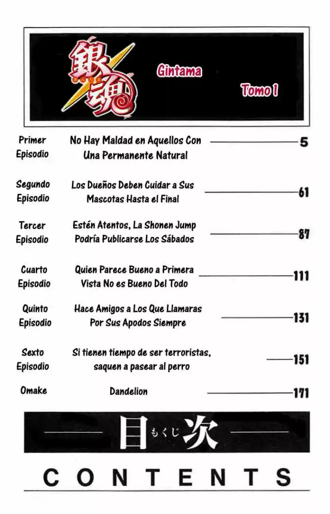 GINTAMA (Manga) - Capítulo 1 - Página 3 - LectorTMOo