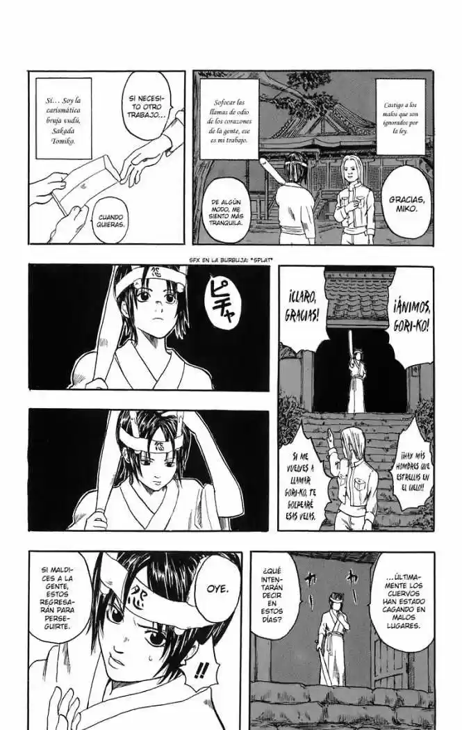Gintama capítulo 13.1 página 4