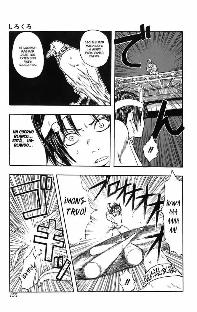 Gintama capítulo 13.1 página 5