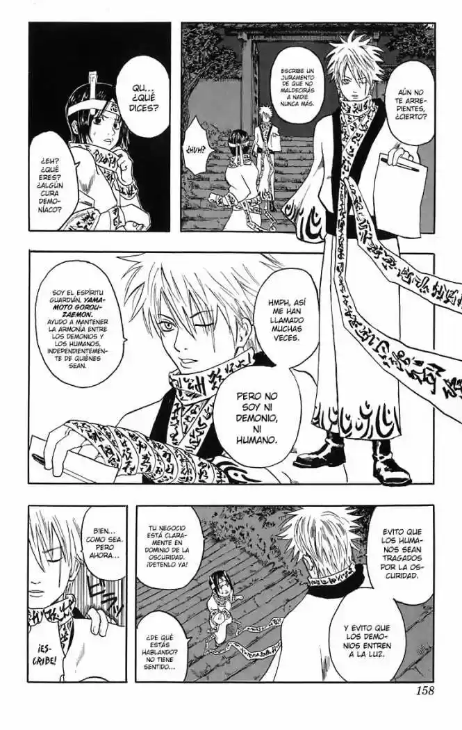 Gintama capítulo 13.1 página 8