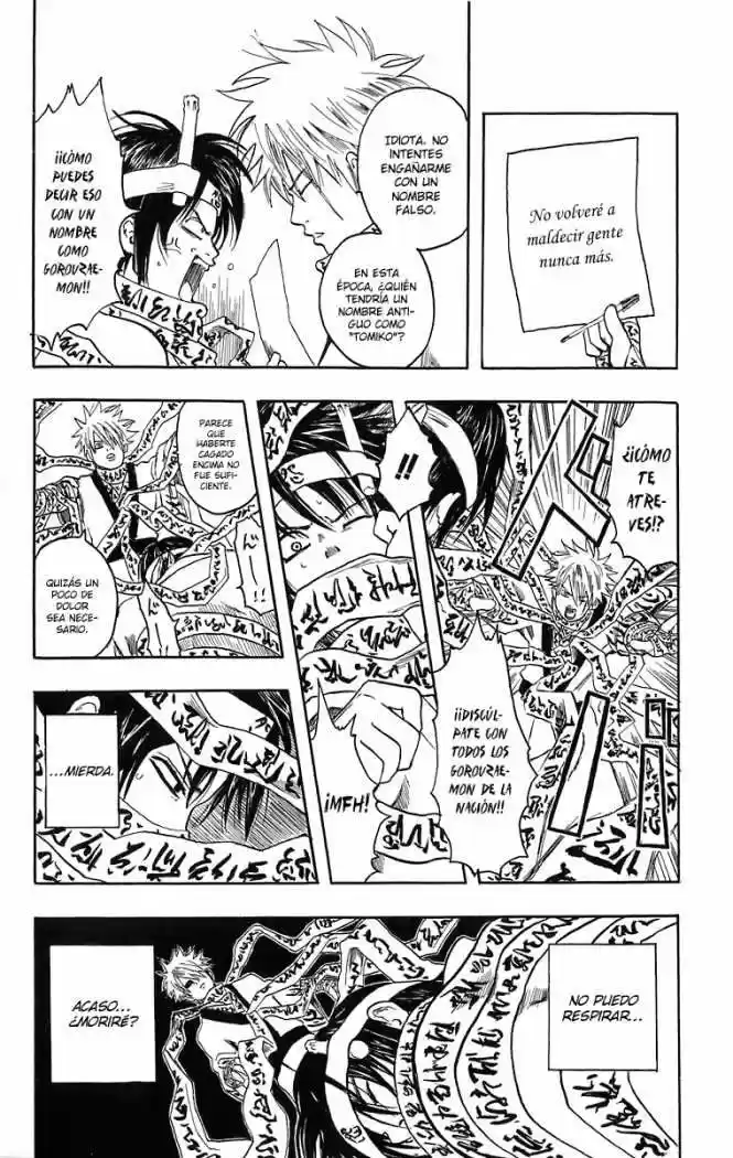 Gintama capítulo 13.1 página 9