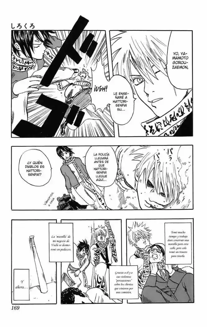 Gintama capítulo 13.1 página 19