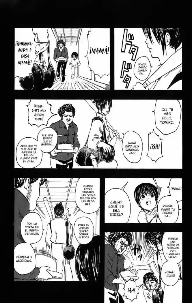 Gintama capítulo 13.1 página 26