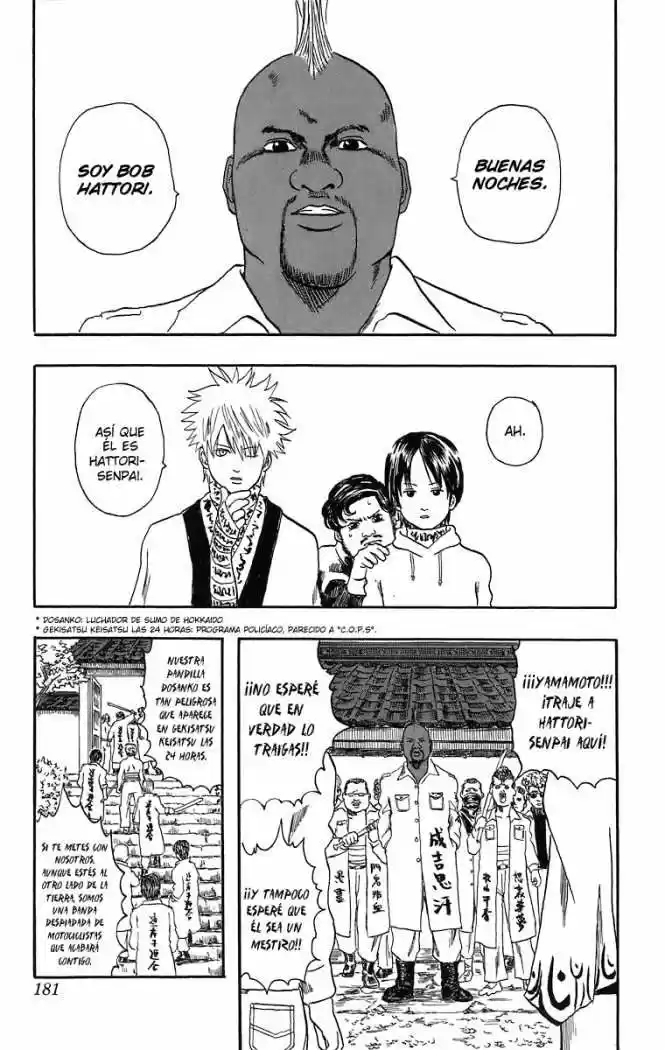 Gintama capítulo 13.1 página 31