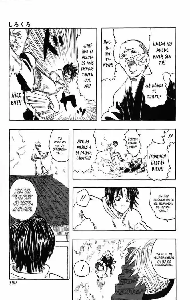 Gintama capítulo 13.1 página 49